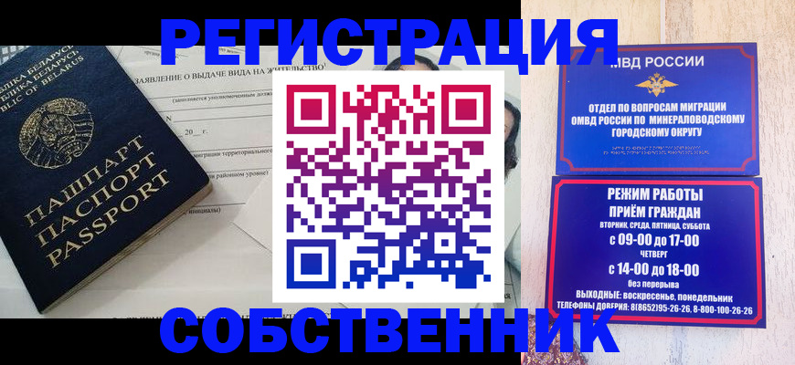 форма 3 в Усолье-Сибирском